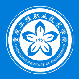 智慧工程职院官方版