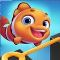 救救这条鱼（Save the fish）游戏无广告版