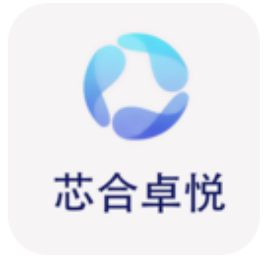芯合卓越免费原版