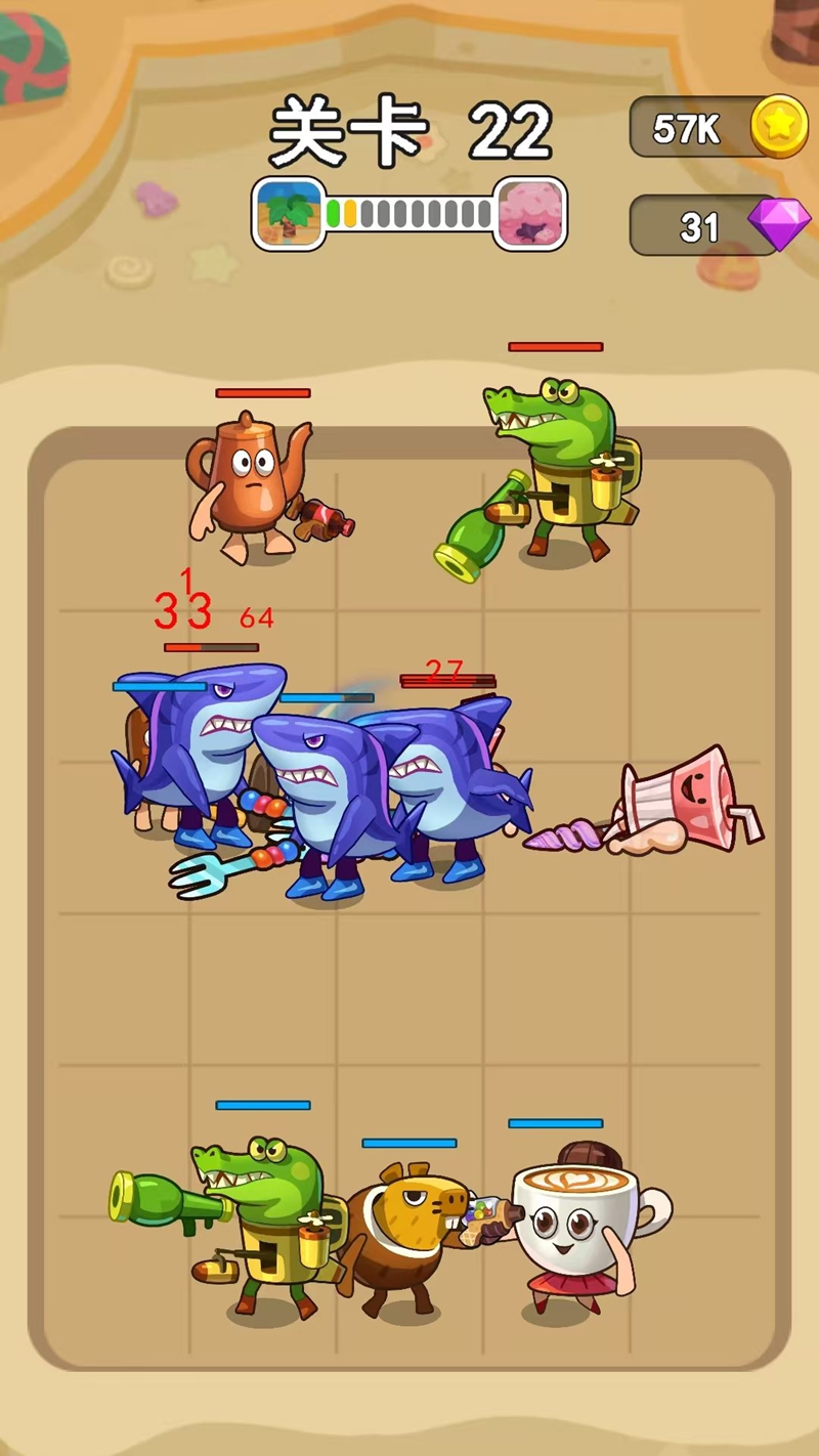 跟我pk吧游戏完整版