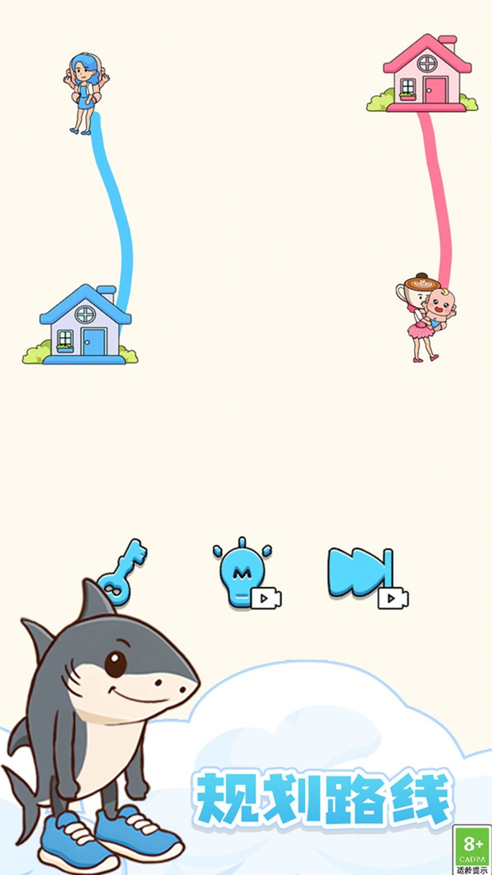 沉浸画一笔游戏