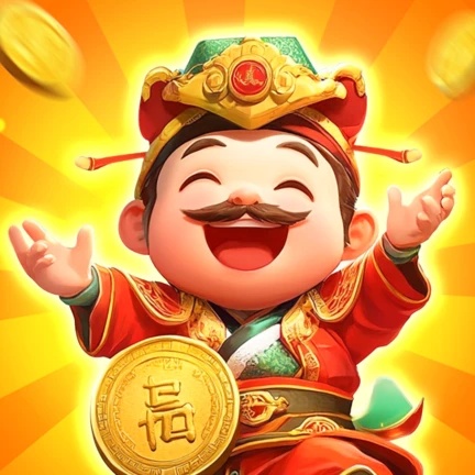 财神送金官方正版