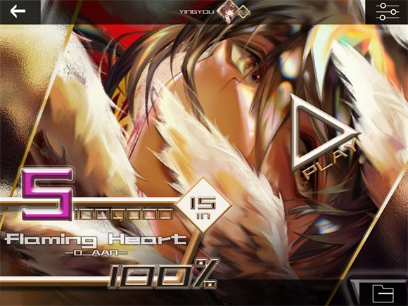 BerryMelody手机版图1
