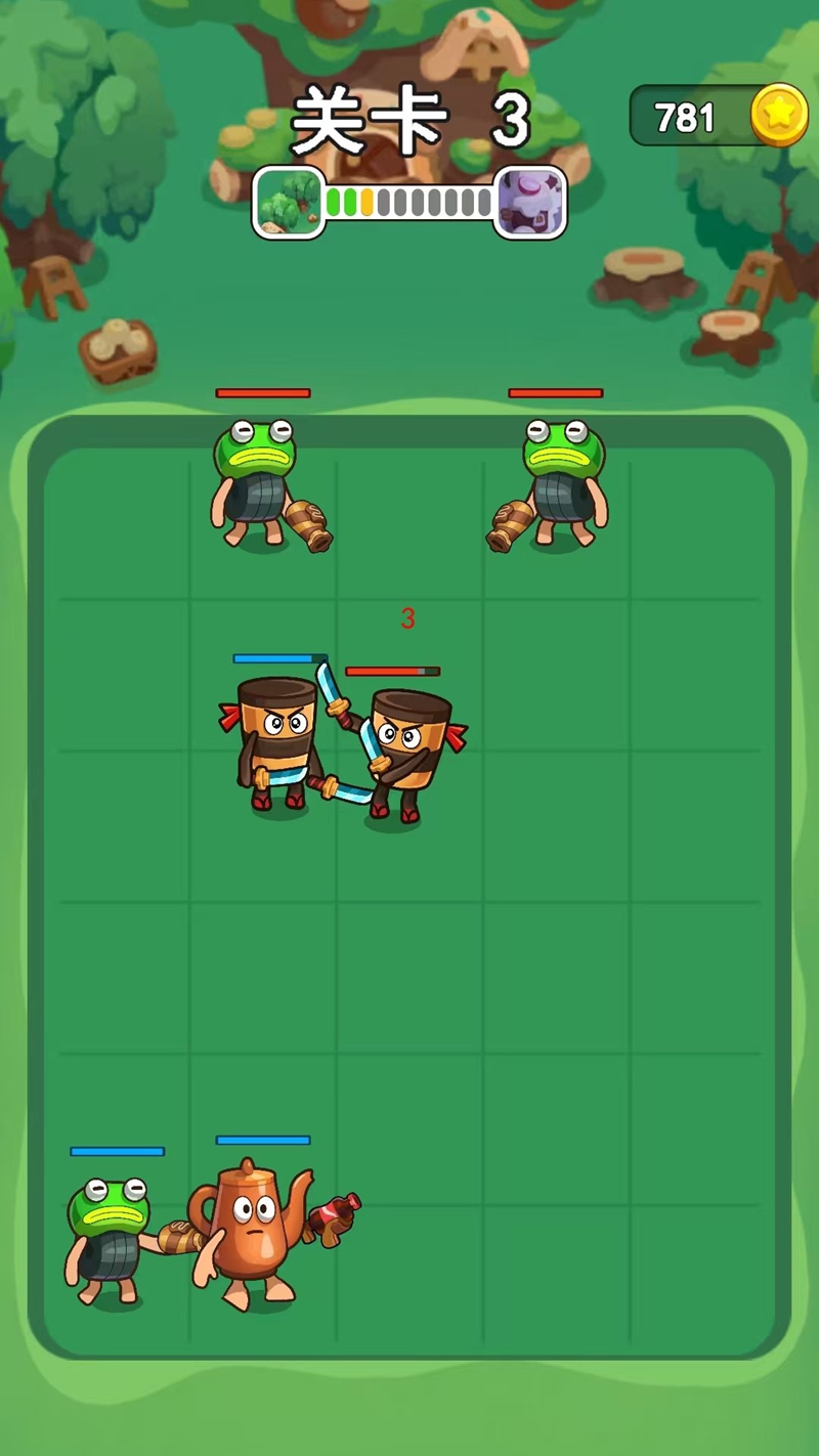 跟我pk吧游戏完整版