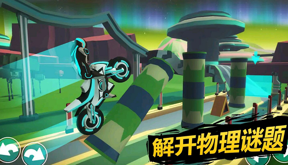 模拟极速热血赛车免费版图3
