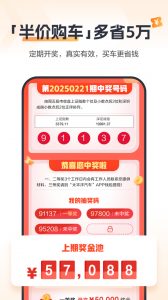 太平洋汽车网原版(1)