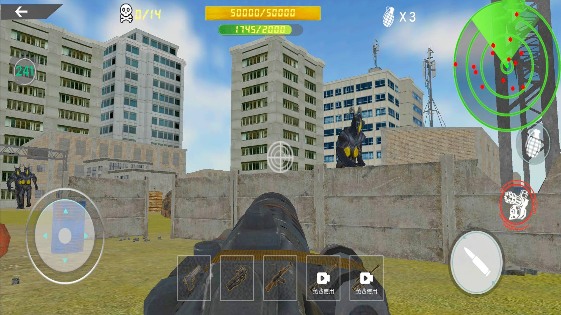 怪兽射击王者游戏绿色版图3