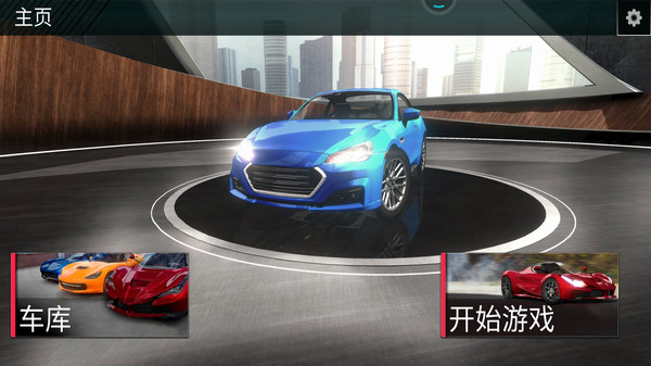 公路杀手手机正版