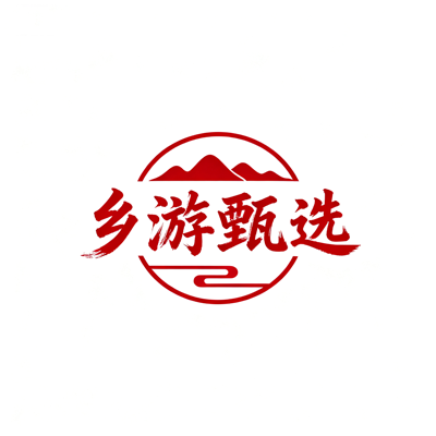 乡游甄选安卓版