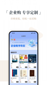 火把知识(5)