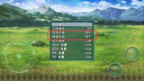 暗黑之魂直装游戏版