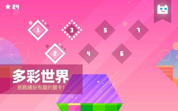 SuperCat通用版图3