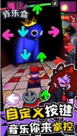 魔法音乐盒手游直装版图2