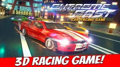极速赛车中文版
