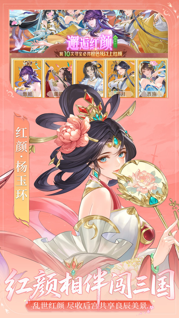 像素名将录直装游戏版