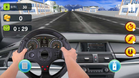 公路四驱赛车狂飙图1
