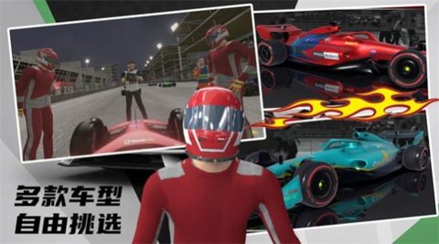 极限越野3D赛车图2