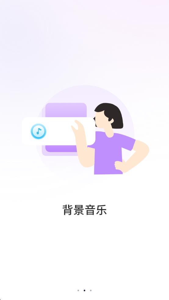 客厅电视投屏神器免费原版
