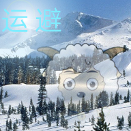 喜灰之运避游戏最新版