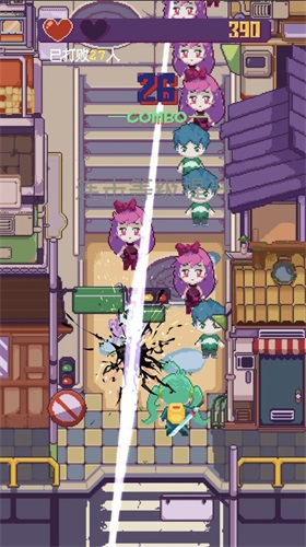 刹那一闪官方正版