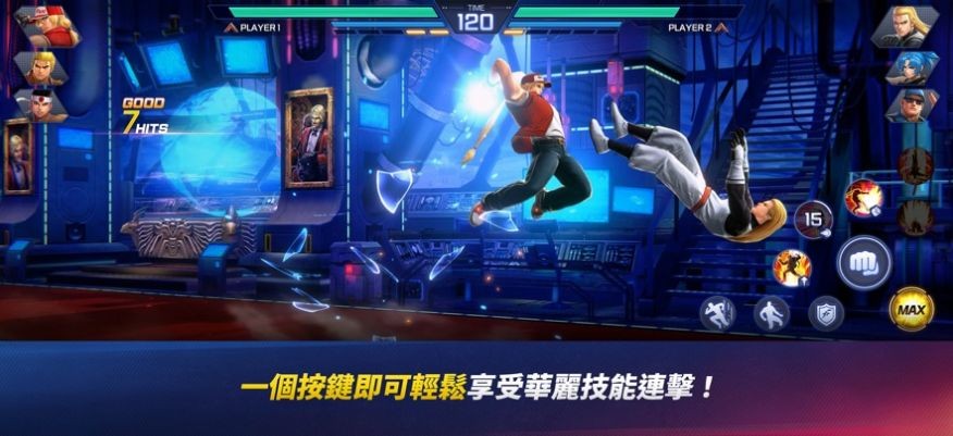 竞技场格斗（ArenaFight）安卓官方版图2