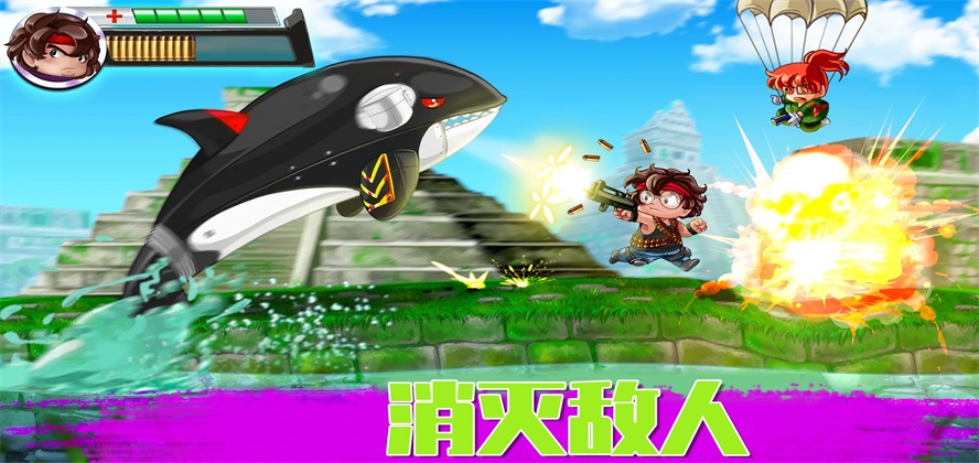 疯狂射击挑战游戏官方版图1