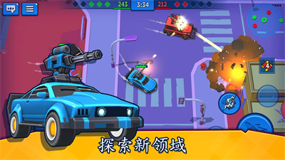 来比车技呀(1)