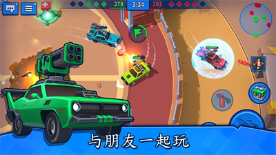 来比车技呀(2)