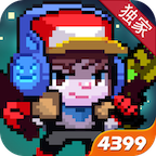 超级玩家4399版