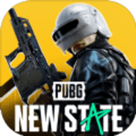 绝地求生未来之役（NEW STATE Mobile）官方版