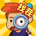 找七找八游戏