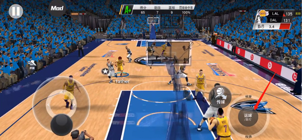 Nba2k23 游戏绿色版