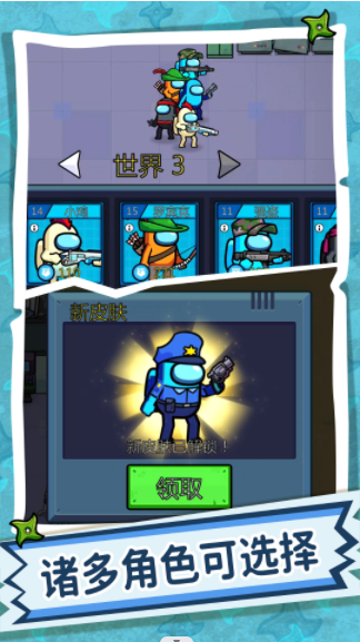 疯狂快跑达人手机最新版1
