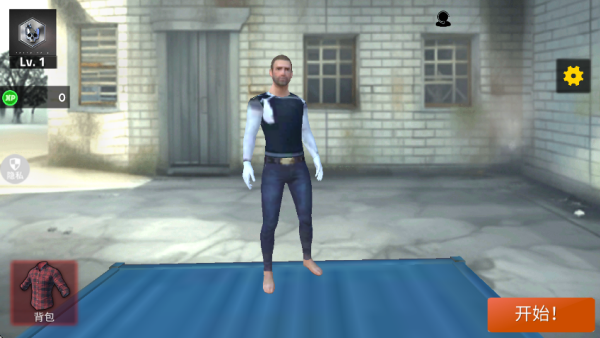3D射击精英最新版图3