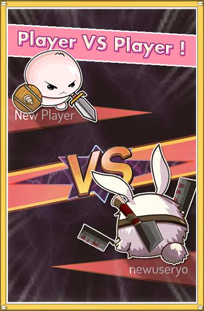 TinyMonstersBattler手机正版图3
