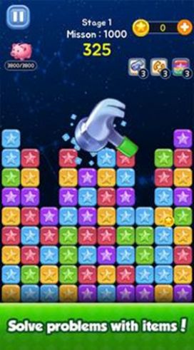积木猎手（BricksHunter）最新版图2