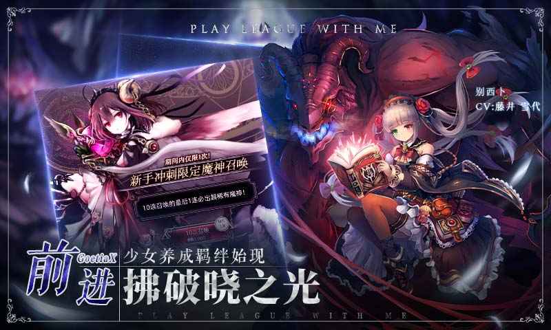 王者战绩游戏(1)
