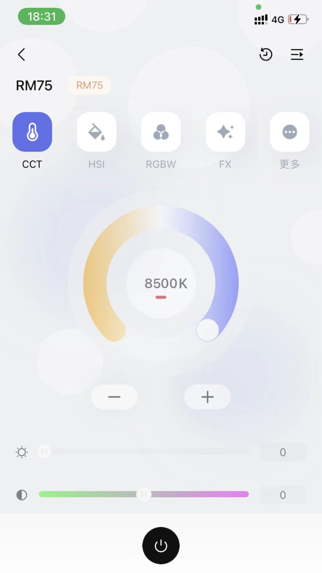 SmallGoGo软件手机最新版