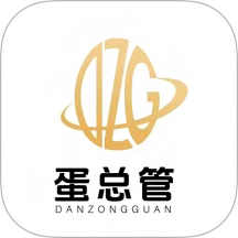 蛋总管免费原版