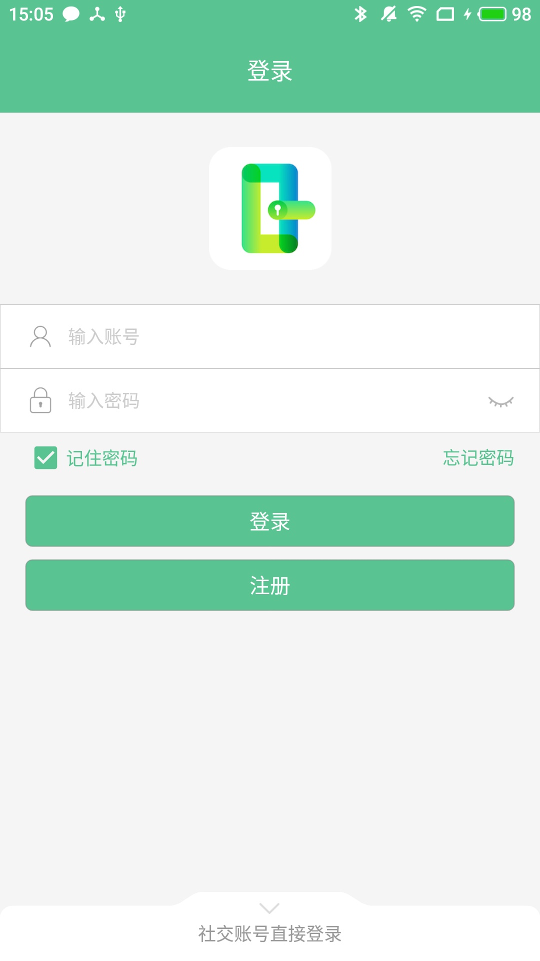 智能锁小宝软件手机版(4)