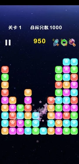 开心休闲竞技游戏