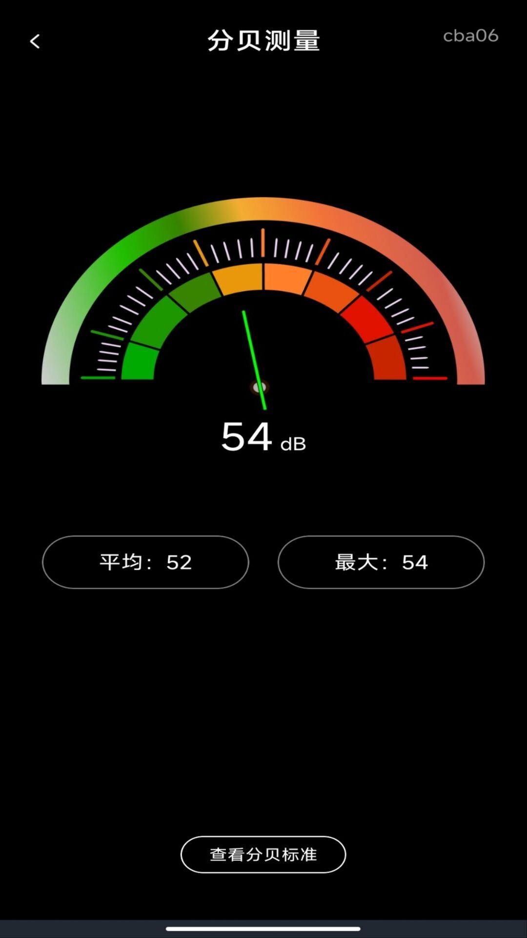 超清放大镜官方最新版