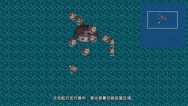 新地平线游戏纯净版
