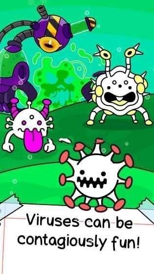 病毒快走开安卓直装版