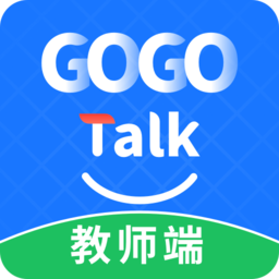 GOGO Talk软件免费原版