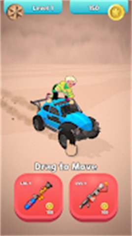 机器人赛车射击（RoboRaceShoot）游戏绿色版3