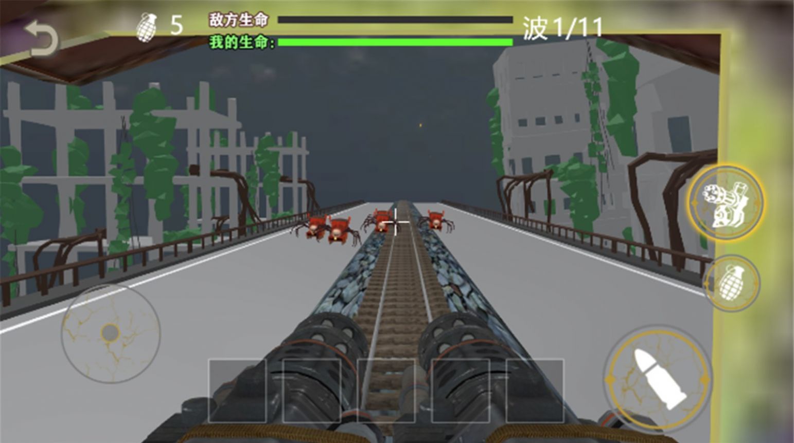 雷霆突袭战场官方正版