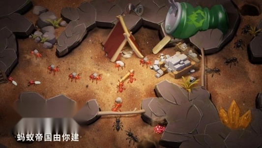 蚁族崛起正版图4