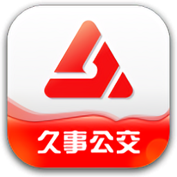 乘车通最新版 V1.0.5