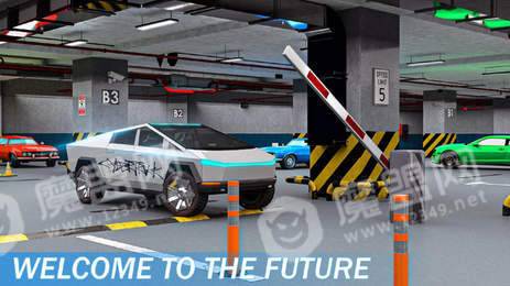 停车模拟2026手机最新版图3